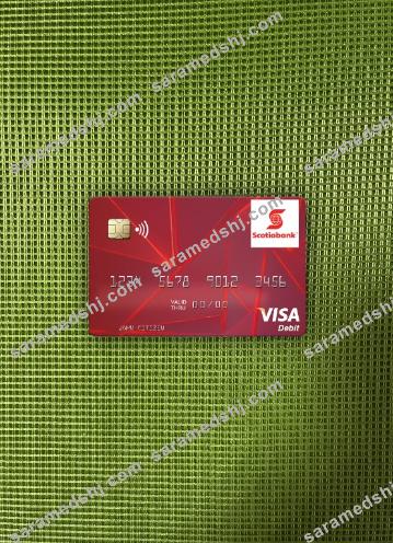 Guyana Bank of Nova Scotia visa debit card photolook front